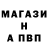 Конопля Ganja ROSTOV POKOS