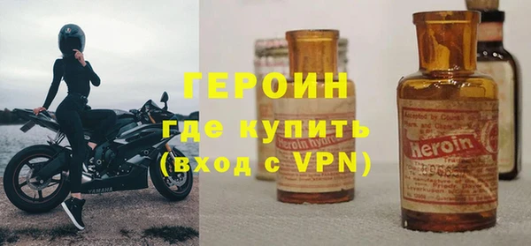 экстази Алексин