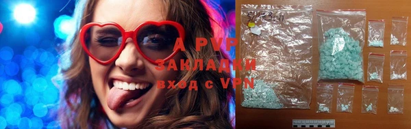 СК Алексеевка