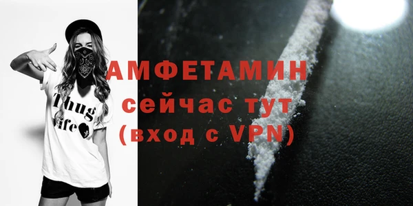 СК Алексеевка