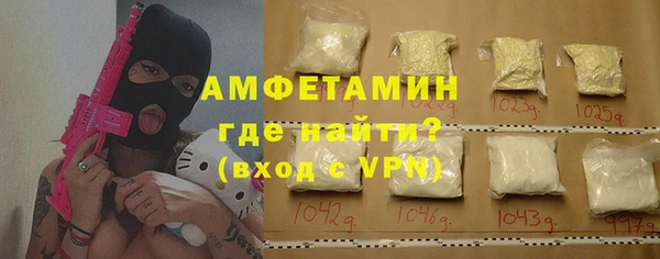 экстази Алексин