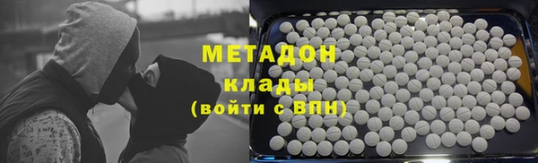 марки lsd Алзамай
