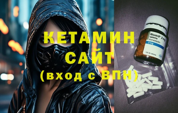 jwh Осинники