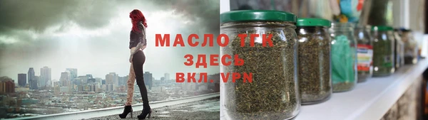СК Алексеевка