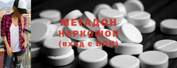 СК Алексеевка