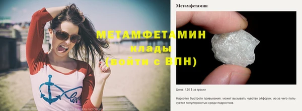 ПСИЛОЦИБИНОВЫЕ ГРИБЫ Остров