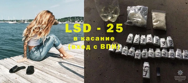 экстази Алексин