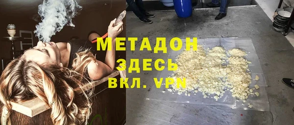 экстази Алексин