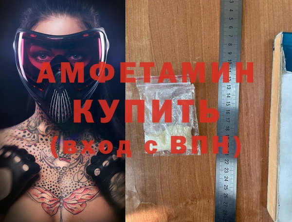 СК Алексеевка