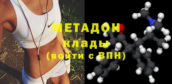 марки lsd Алзамай