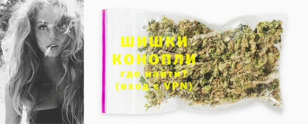 марки lsd Алзамай