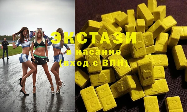 СК Алексеевка