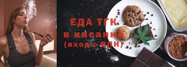 марки lsd Алзамай