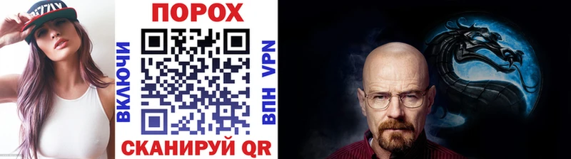 Метамфетамин витя Нестеров